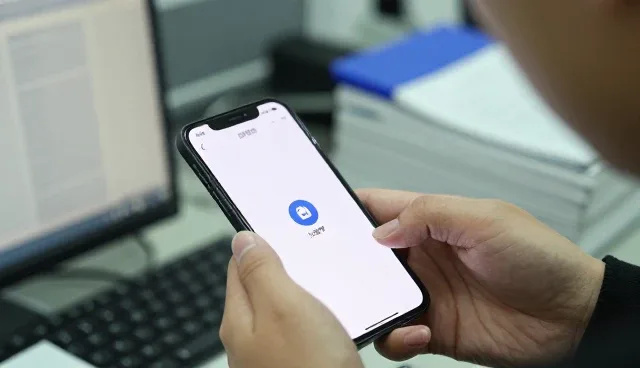 APP速览：网络网络推广重点整理